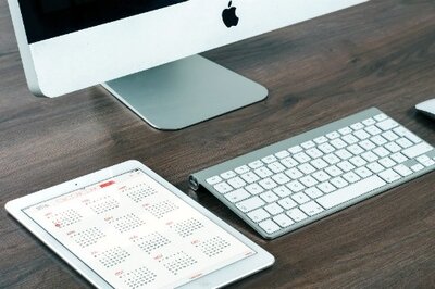 HRMS World - HR Technology Investment